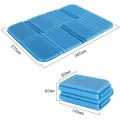 Small Foldable Picnic Mat Dimensions 275 x 385 mm